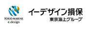 自動車保険のイーデザイン損保
